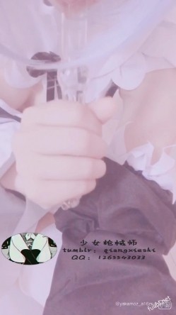 网红女神@少女枪械师 - 蕾姆 截图15