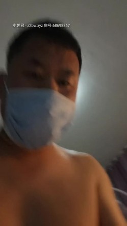 极品豪乳御姐范【SM东航空姐】和炮友激情啪啪 爆裂黑丝套装 扛腿抽插干完不满足还用玉指插穴 高清源码录制 截图7