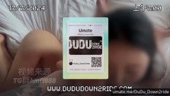 顶级大神【dudu】几千元福利，18岁空乘在读，联动song女神，高颜值空姐露脸 截图1
