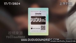 顶级大神【dudu】几千元福利，18岁空乘在读，联动song女神，高颜值空姐露脸 截图2