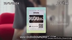 顶级大神【dudu】几千元福利，18岁空乘在读，联动song女神，高颜值空姐露脸 截图5