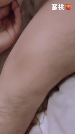 【绝版流出福利姬】极品推特女神〖蜜桃52〗性爱私拍流出蜜桃粉穴~户外偷操~ 截图3