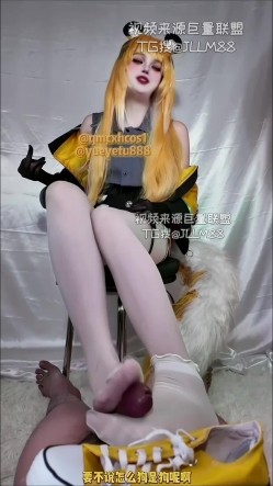 【月野兔yueyetu888qmcxhcos】番外橘福福、番外穹妹、番外网球服、风堇 截图12