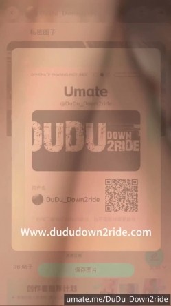 顶级大神【dudu】几千元福利，18岁空乘在读，联动song女神，高颜值空姐露脸 截图11