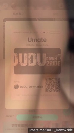 顶级大神【dudu】几千元福利，18岁空乘在读，联动song女神，高颜值空姐露脸 截图13