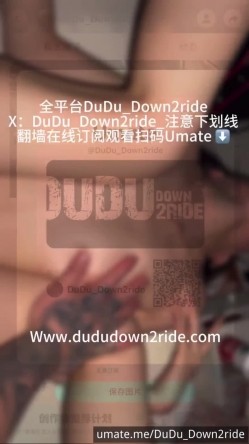 顶级大神【dudu】几千元福利，18岁空乘在读，联动song女神，高颜值空姐露脸 截图14