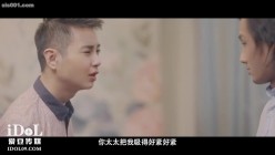杨颖 性欲很高的老婆,自己无法满足找人代操到高潮 截图2
