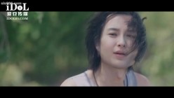 杨颖 性欲很高的老婆,自己无法满足找人代操到高潮 截图3