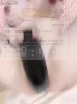 推特最强反差巨乳福利姬，极致阿黑颜小母狗，核弹巨乳一流颜值「肥嘟嘟右卫门」「绿子」520元门槛购入窒息佳作 截图13