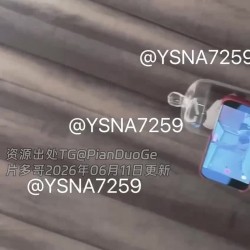 推特反差母狗淫妻「亚丝娜」古装碎花情趣多人乱交，回家3P轮流操，鸡巴插进她湿逼猛干高潮叫不停，床上喷满白浊精液 截图14