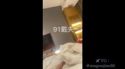 萝莉调教养成系列！91「戴夫」付费资源 小母狗性爱轻虐完美饮精 截图1