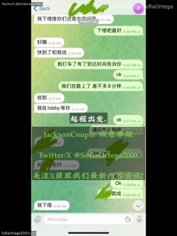 推特欲外人妻绿帽媚黑淫娃「索菲亚」1000元单片付费完整版，淫人妻之《夫幕前犯》，被两个人轮流内射 截图1