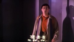 不羁的心.1993[港台三级] 截图16