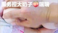 极品名媛外围女神『嫖妓达人』那些年出差操过的鸡 穿衣是高不可攀的女神，脱衣是淫荡下贱母狗 截图14