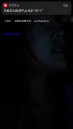 电子厂的极品少妇下班啦：都要喷了，急死我啦我要回家，用力肏我，卧槽竟然是熟人好尴尬啊我都不敢呆在这里了！ 截图1