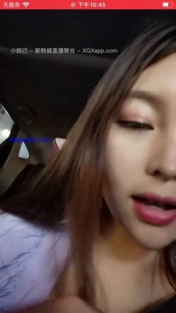电子厂的极品少妇下班啦：都要喷了，急死我啦我要回家，用力肏我，卧槽竟然是熟人好尴尬啊我都不敢呆在这里了！ 截图2