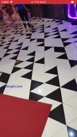 电子厂的极品少妇下班啦：都要喷了，急死我啦我要回家，用力肏我，卧槽竟然是熟人好尴尬啊我都不敢呆在这里了！ 截图3