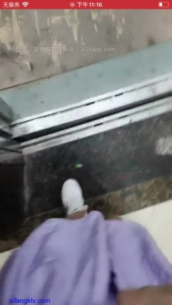 电子厂的极品少妇下班啦：都要喷了，急死我啦我要回家，用力肏我，卧槽竟然是熟人好尴尬啊我都不敢呆在这里了！ 截图7