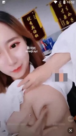 英语老师蜜桃吖办公室直播背对男老师露胸揉大奶 截图11