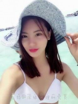 女友和健身教练那些事儿 截图8