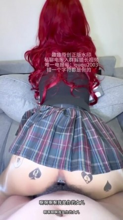 油亮丝袜骚母狗【猫猫碎冰冰】 新作 发现女友在衣帽间喊着自己老板名字自慰 单男一怒之下决定用大吊惩罚她 截图12