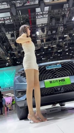[超级裙底]最新2023上海车展各色美女模特 总有一款你喜欢 截图1
