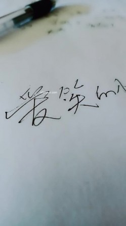 针灸理疗~【骚保健】偷拍~新晋少妇按摩理疗~淫水多多~无套~！良家的私密生活，被巧手按摩高潮爽歪歪 截图5