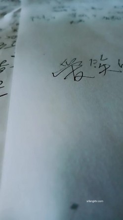 针灸理疗~【骚保健】偷拍~新晋少妇按摩理疗~淫水多多~无套~！良家的私密生活，被巧手按摩高潮爽歪歪 截图12