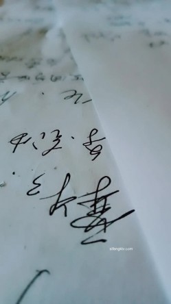 针灸理疗~【骚保健】偷拍~新晋少妇按摩理疗~淫水多多~无套~！良家的私密生活，被巧手按摩高潮爽歪歪 截图15
