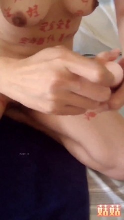 【极品性爱 ️淫乱人妻】性瘾人妻少妇『菇菇』最强性爱流出 骚货淫妻和闺蜜换老公4P四人混战 高清1080P版 截图14