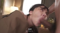 EBWH-203 截图5