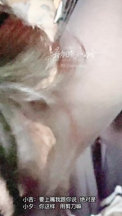 【超美高端 ️罕见露脸露点】极品CosPlay爆机少女【喵小吉】六月新作《战斗女仆》柔领极品战斗女神 超清4K原版 (3) 截图1