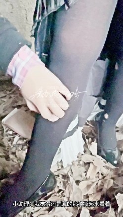 【超美高端 ️罕见露脸露点】极品CosPlay爆机少女【喵小吉】六月新作《战斗女仆》柔领极品战斗女神 超清4K原版 (3) 截图11