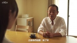 SAME-148 截图1
