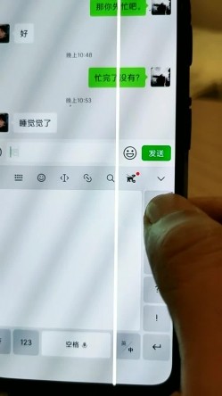 跟着大神学泡良，开宝马的寂寞富婆，谈感情聊人生，顺利三天拿下开房，实战教程必看必学 截图13