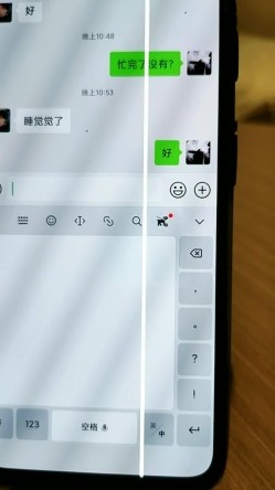 跟着大神学泡良，开宝马的寂寞富婆，谈感情聊人生，顺利三天拿下开房，实战教程必看必学 截图14