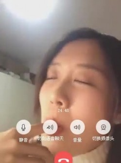 老土豪勾引良家少妇，用财气贵贵的手机引诱少妇自慰，一开始还挺矜持说不会自慰，摸起逼逼来呻吟给力！ 截图9