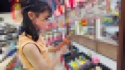 MIDV-243 初めてのお泊りデート 手を繋いで、キスして、笑って、その後、時を忘れて絡み合う濃密セックス 五芭 截图1