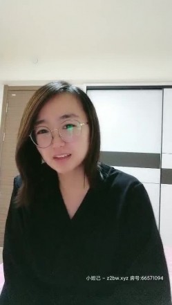 【研究生无奈】学霸下海历程13天全收录，理科学霸，从网贷的漩涡，到卖肉的泥潭，讲述跟前男友的性爱，从最初的拘谨到黑牛道具都精通 截图3