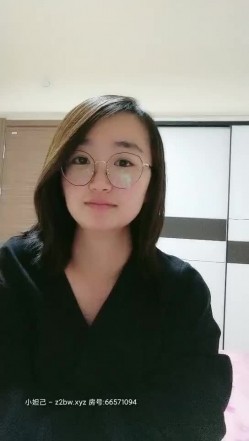 【研究生无奈】学霸下海历程13天全收录，理科学霸，从网贷的漩涡，到卖肉的泥潭，讲述跟前男友的性爱，从最初的拘谨到黑牛道具都精通 截图8