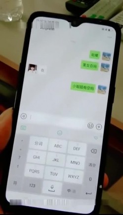 富家公子哥京城网约年轻漂亮兼职妹550就能上门服务最后选个1千的外表清纯妹子可以爆菊被狠狠干 截图3