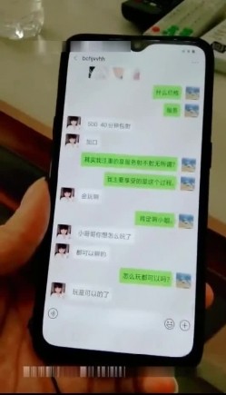 富家公子哥京城网约年轻漂亮兼职妹550就能上门服务最后选个1千的外表清纯妹子可以爆菊被狠狠干 截图4