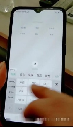 富家公子哥京城网约年轻漂亮兼职妹550就能上门服务最后选个1千的外表清纯妹子可以爆菊被狠狠干 截图8