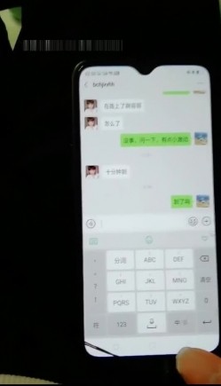 富家公子哥京城网约年轻漂亮兼职妹550就能上门服务最后选个1千的外表清纯妹子可以爆菊被狠狠干 截图13