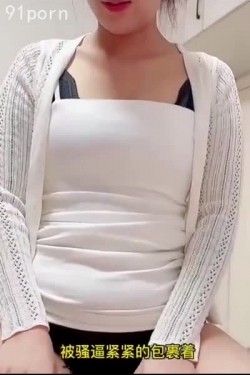 和美女邻居在她家里偷情 ️孩子在外使劲敲门要进来 ️紧张又刺激完美露脸 截图13