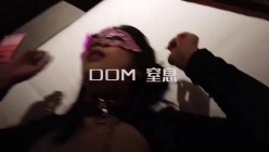你的女神大佬的母狗~专业SM社区字母圈神人【DOM窒息】调教作品 粉丝投稿绝版全套~秒懂下 截图4
