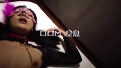 你的女神大佬的母狗~专业SM社区字母圈神人【DOM窒息】调教作品 粉丝投稿绝版全套~秒懂下 截图6