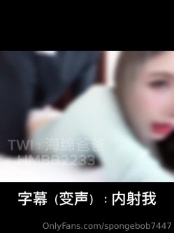 推特绝美颜值九头身丝袜高跟美腿名媛网黄主人的玩具「海绵宝宝」「小海绵」OF大尺度性爱私拍 截图13