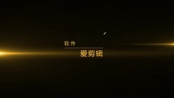 门事件 陈冠希与杨永晴做爱门 截图1