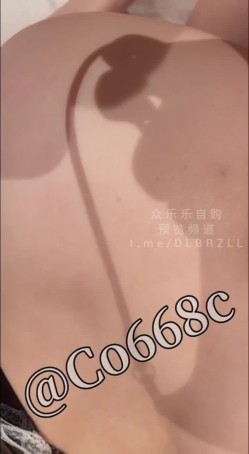 深圳顶级绿帽夫妻、超极品媚黑眼睛娘「Co668c」淫妻被黑人开发之后，骚穴每天都在自动流水，想着做爱，又给一位单男，开始不满足了 截图14